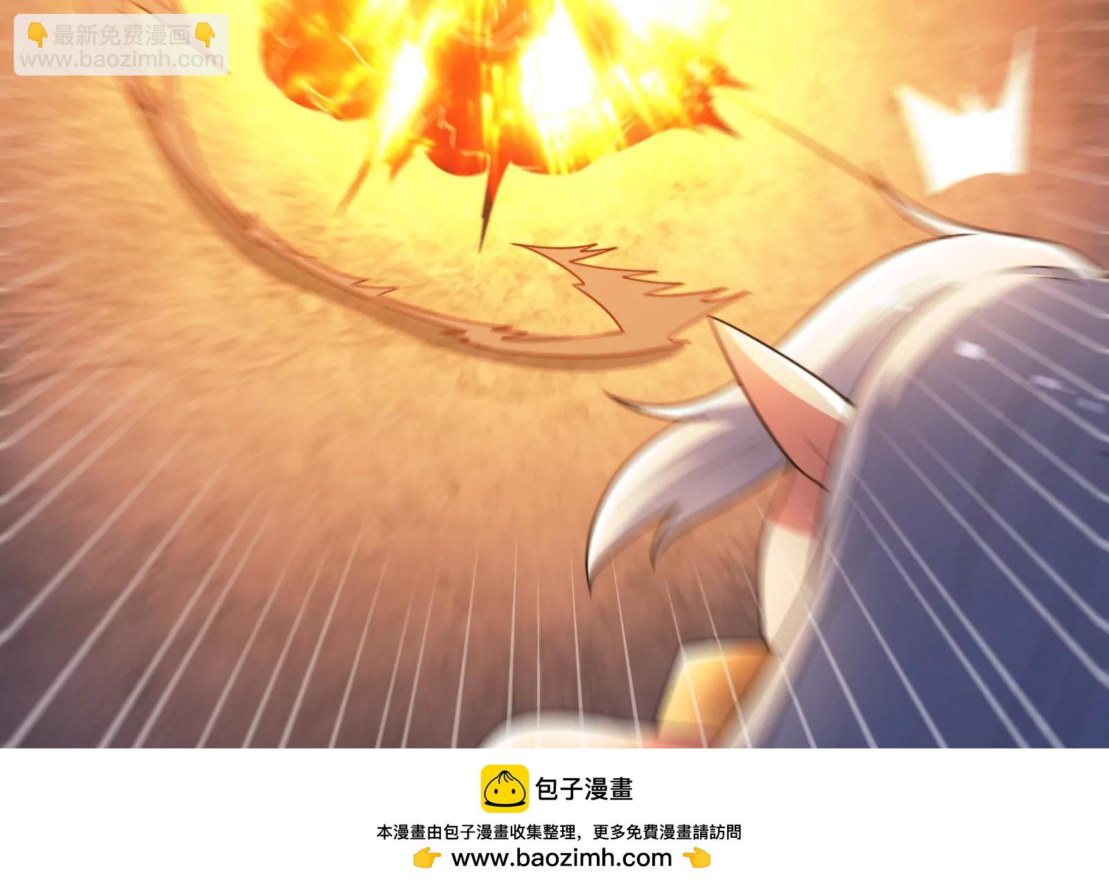 古神遊戲 - 第42話最強！雷神薩滿通靈術！(1/4) - 2